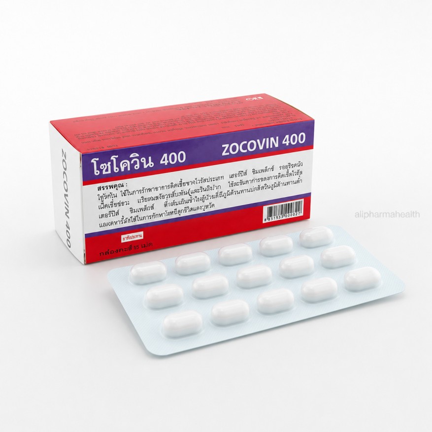 Acyclovir 400 mg Zocovin Tablets Acyclovir 400 mg Zocovin Tablets for herpes simplex, genital herpes, cold sores, shingles, and antiviral treatment